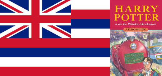 Hawaiian Philosopher's Stone Banner
